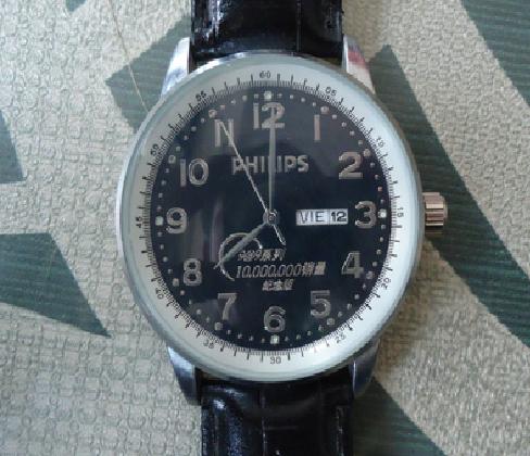 我的科技生活——飞利浦Xenium99手机（20）