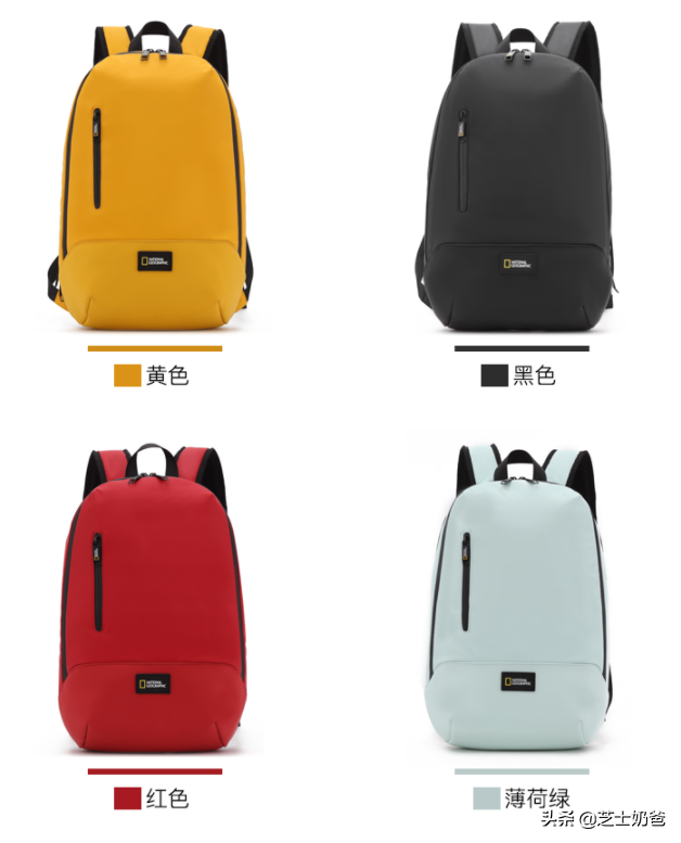 中学生书包品牌推荐：适合男/女同学的学生书包怎么选？