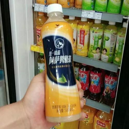 有种饮料为什么叫阿萨姆奶茶，味道很咖喱？怎么制作的