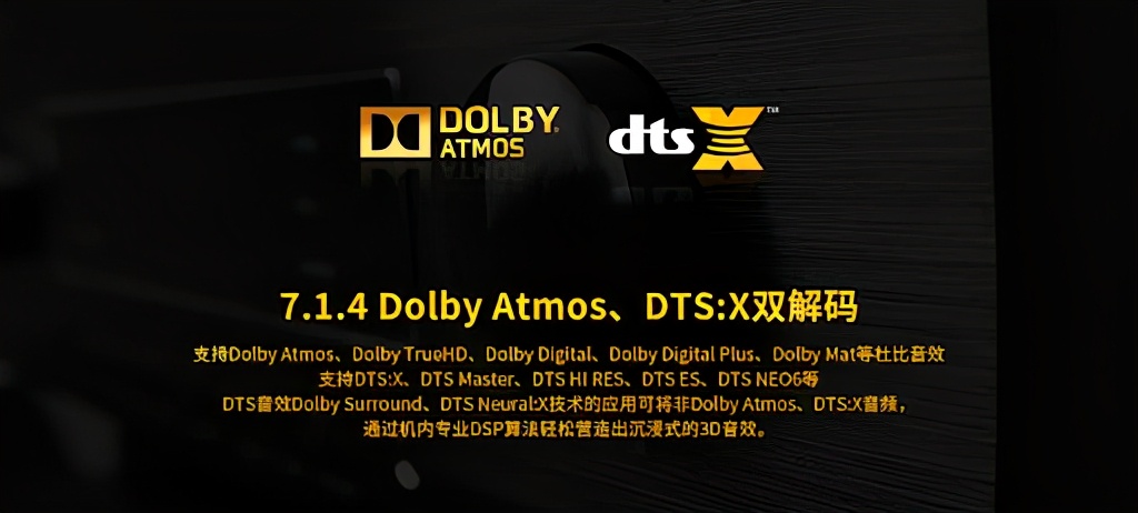 为什么网络电视盒子没声音？关于音频解码那些事儿