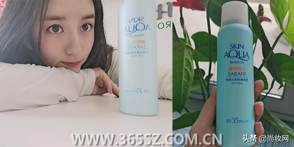 曼秀雷敦新碧轻透水感防晒喷雾试用报告