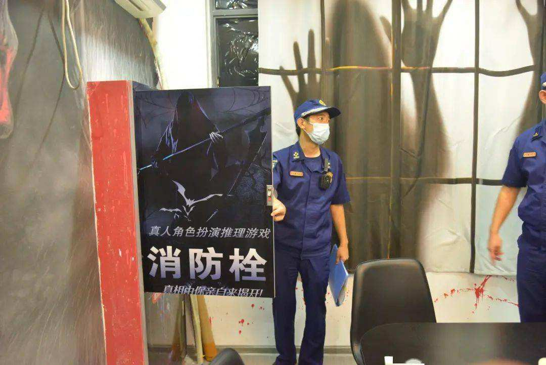 监管下的百亿市场：密室逃脱陷入焦虑