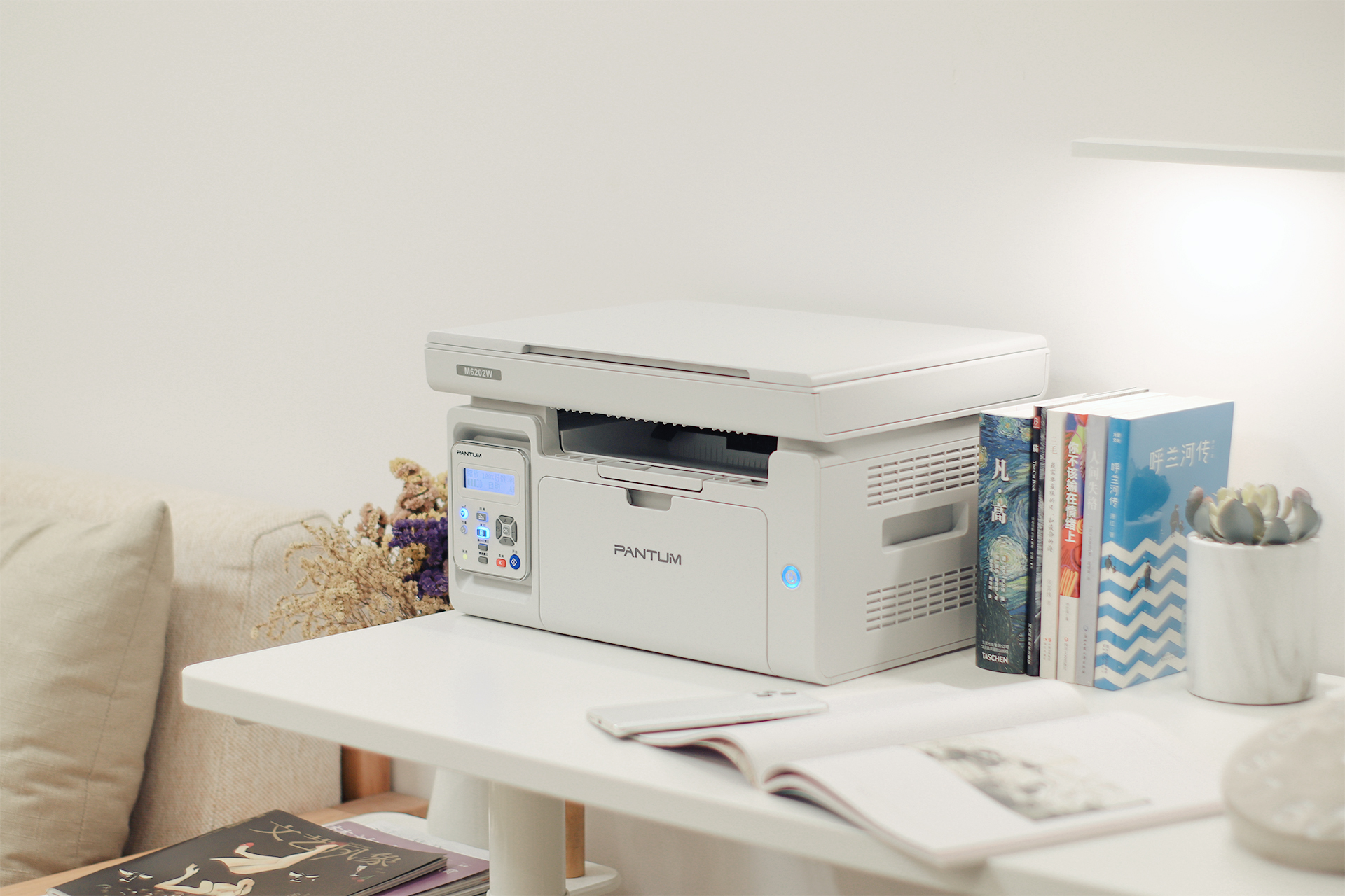 宅家办公超强辅助：一机多用的奔图M6202W打印机体验
