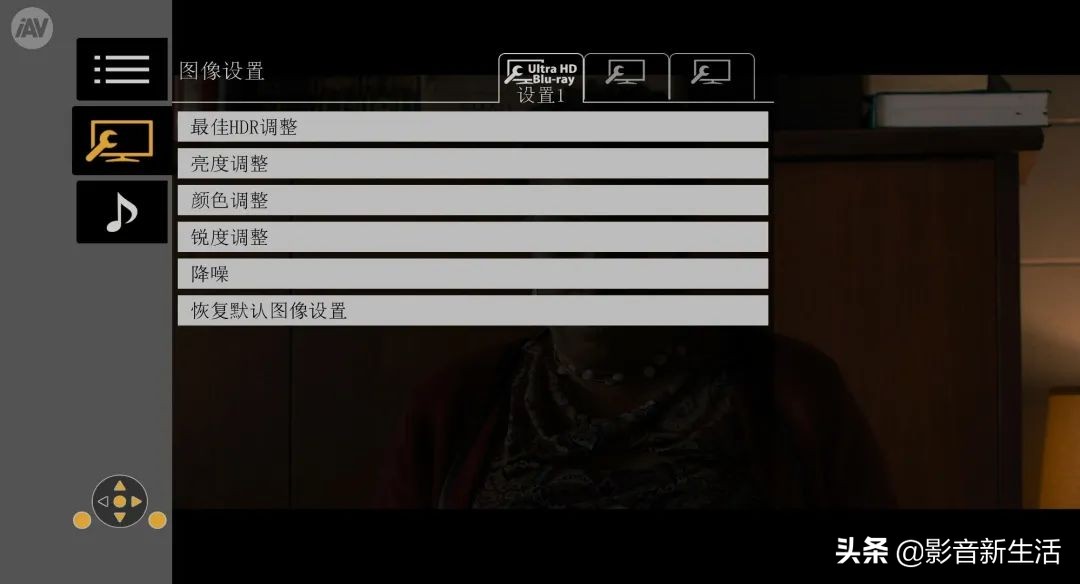 松下DP-UB9000 UHD BD蓝光碟播放机强大功能详解