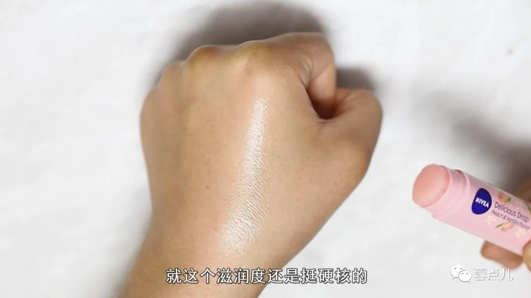 盘点三款“实力派”润唇膏：经典国货大白兔，一膜多用凡士林晶冻