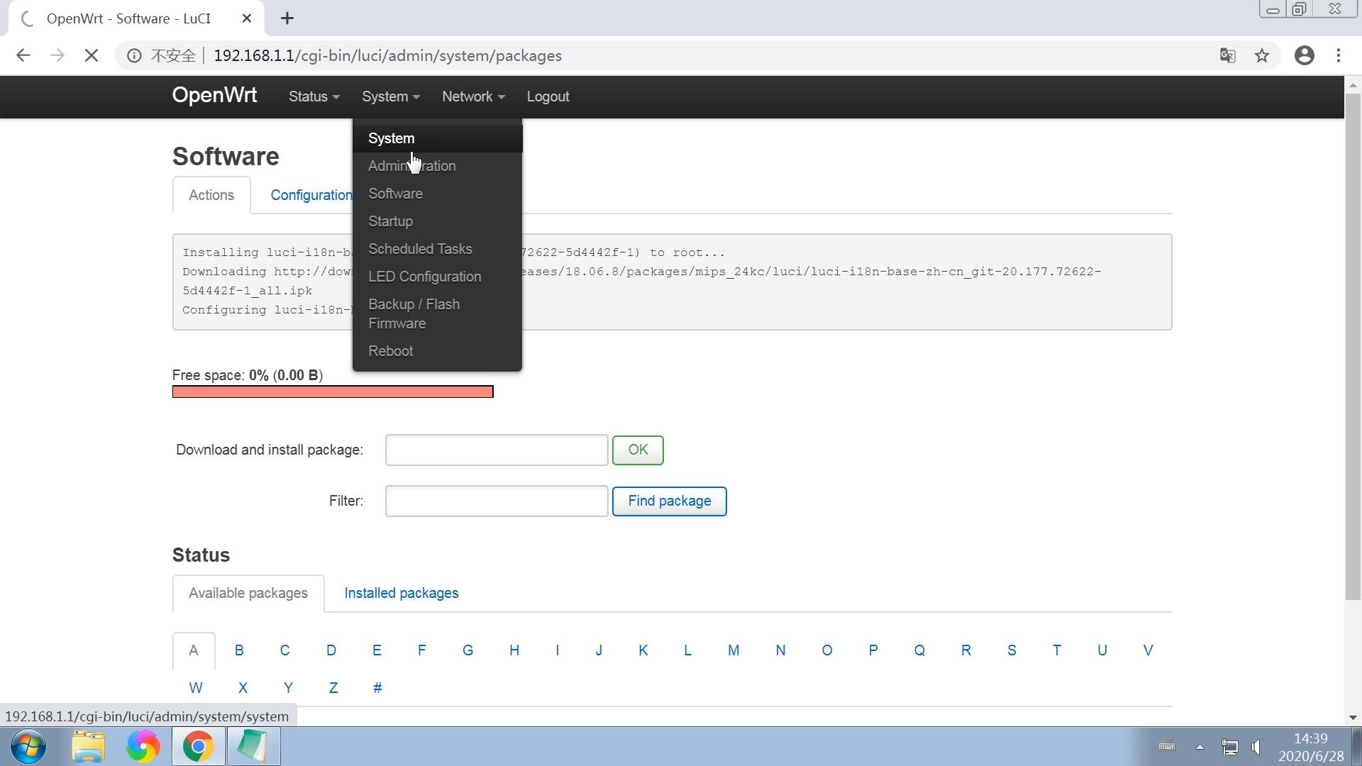 OpenWrt固件配置图文教程，安装中文语言包，路由器设置网络wifi