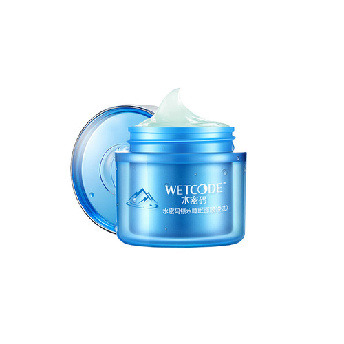 免洗面膜什么牌子好 十大好用的国货睡眠面膜排行榜