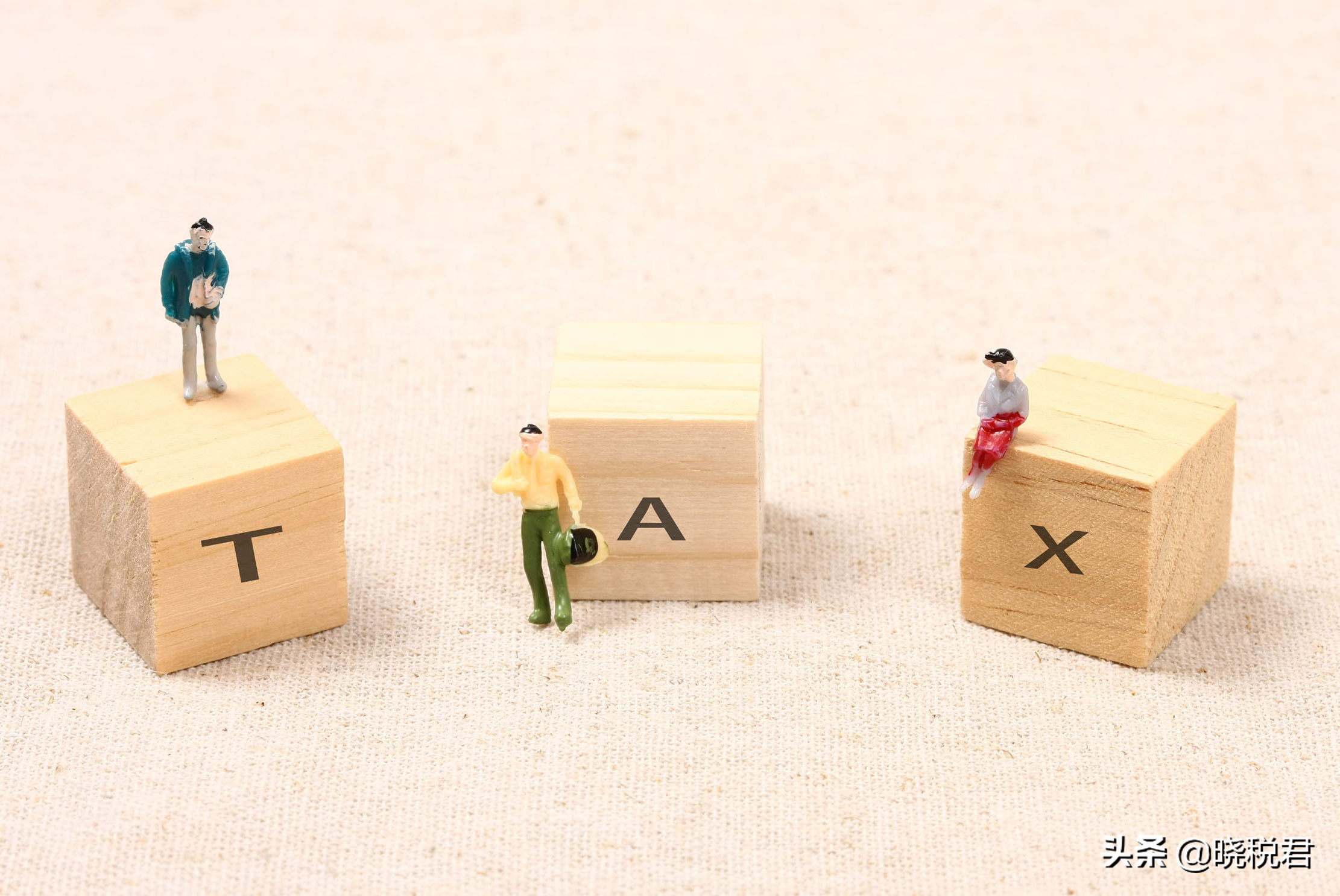 在重庆办理个体工商户麻烦吗，需要走哪些流程