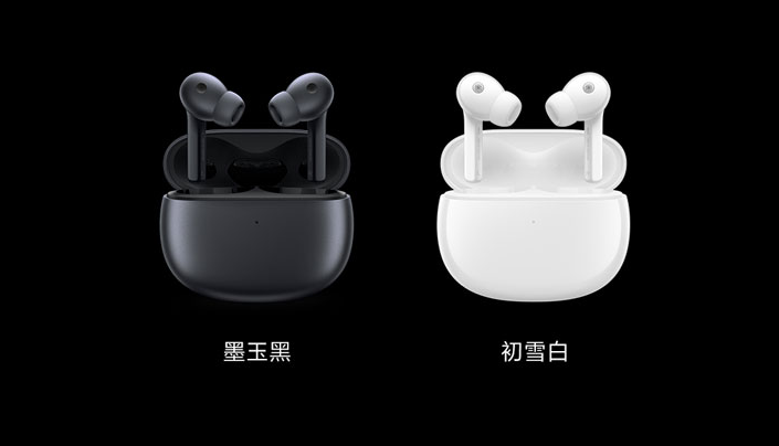 12月28日小米发布会 三款旗舰手机、多款重磅新品发布