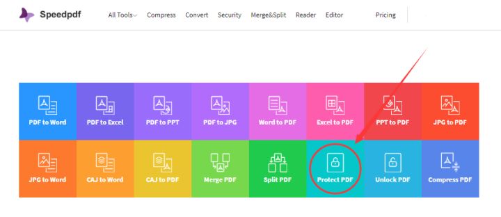有哪些免费又好用的PDF加密软件？