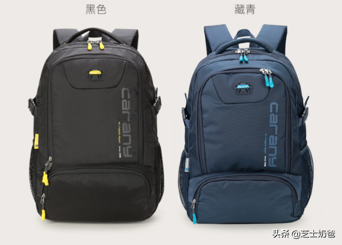 中学生书包品牌推荐：适合男/女同学的学生书包怎么选？