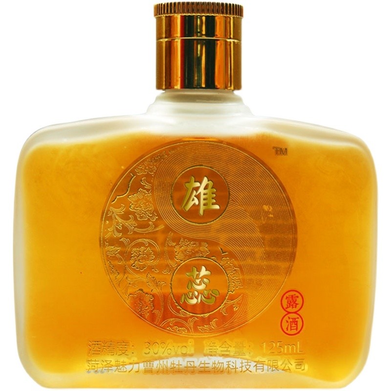 10多元一瓶的小劲酒备受追捧，北方这酒同样好喝却少有人问，尴尬