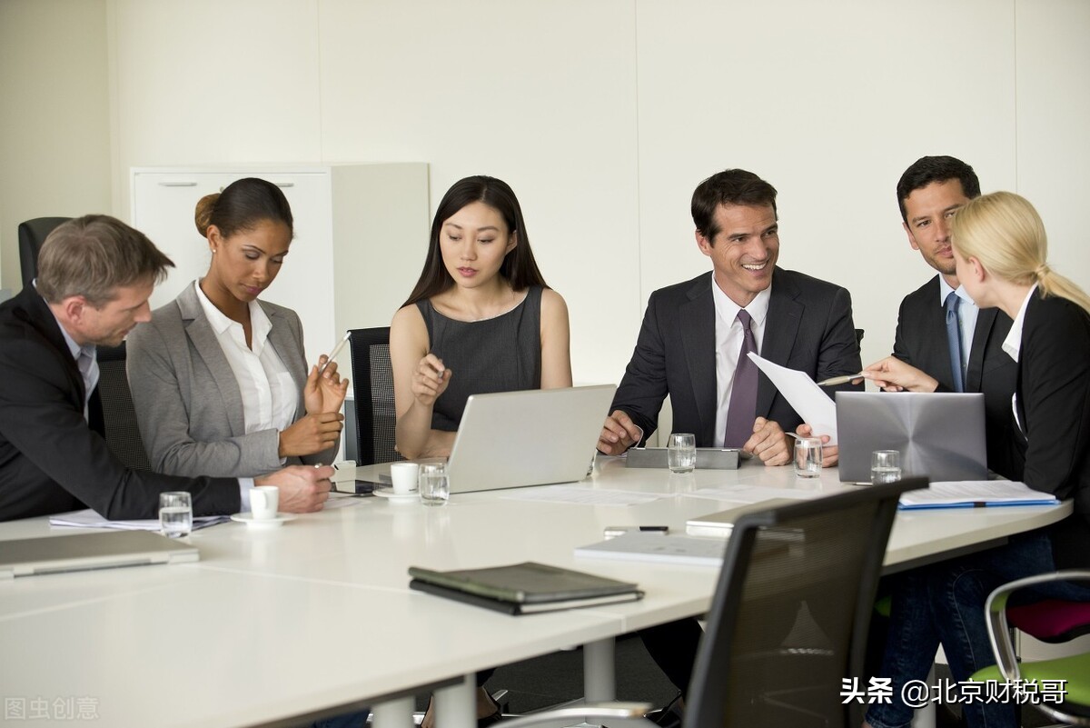 公司名称变更流程，以及注意事项？