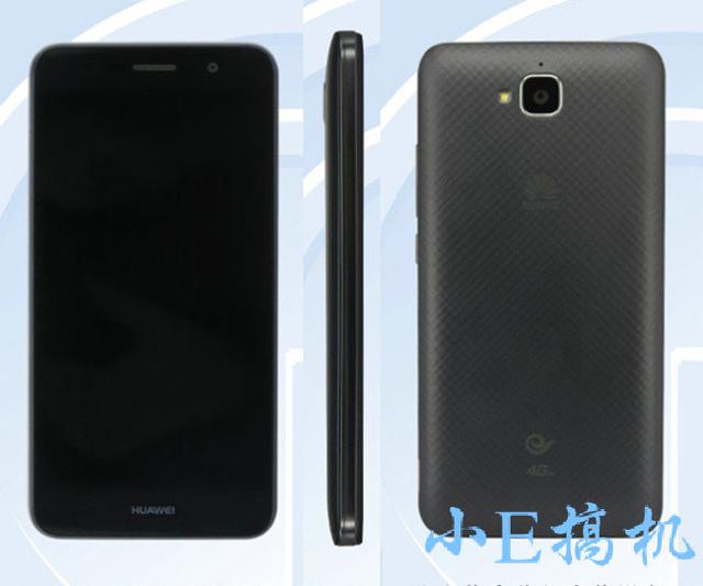 华为畅玩5来袭：4000mAH电池+全网通千元机