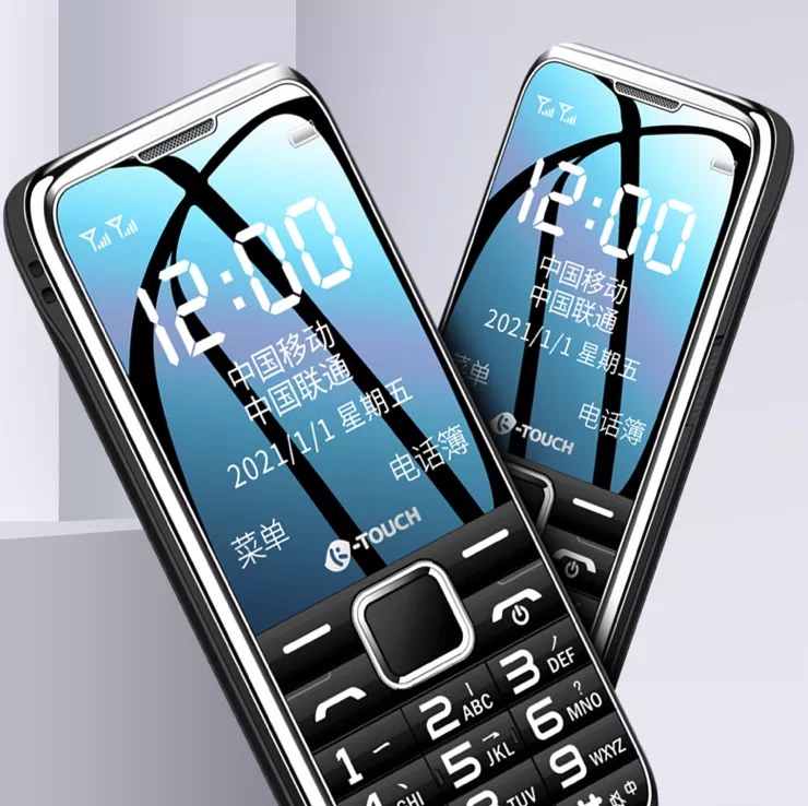 双11适合送父母的手机，这几款买到绝对不亏