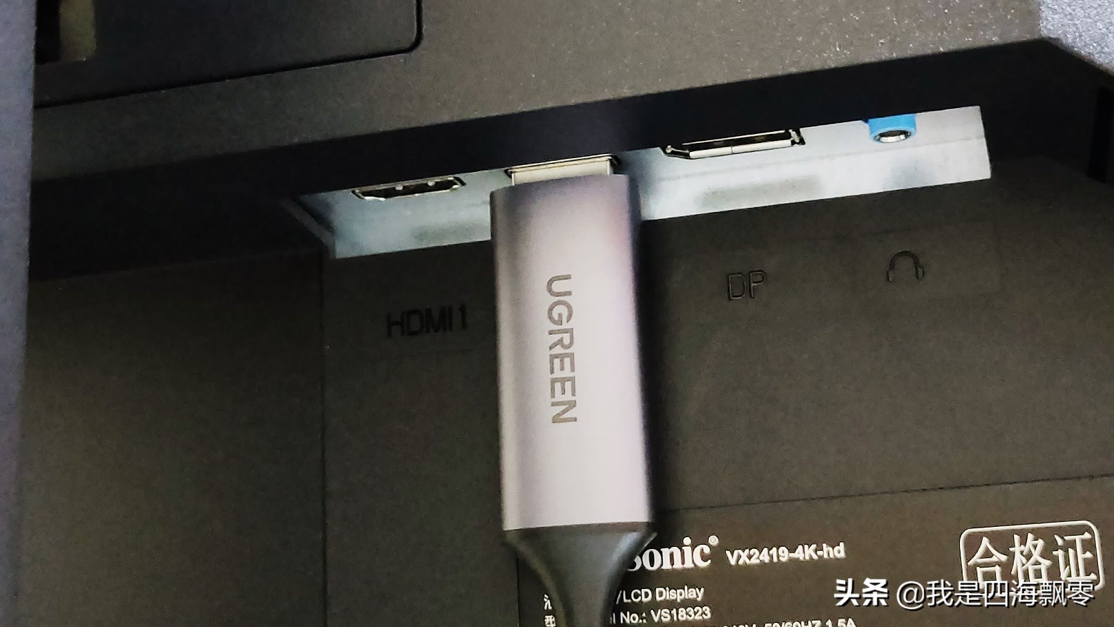 只用一根线就解决Mac与4K显示器互联：绿联USB-C to HDMI线体验