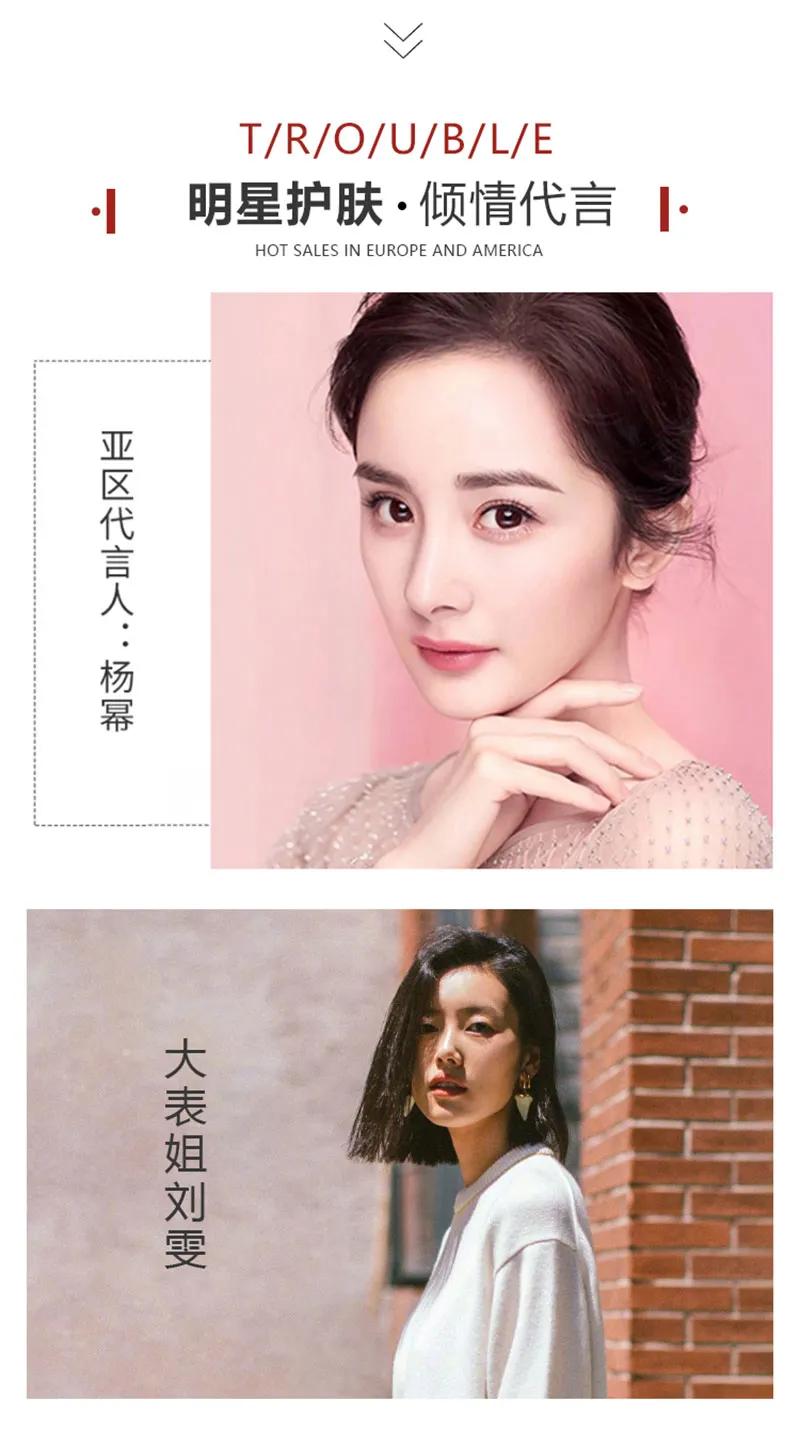 雅诗兰黛红石榴洗面奶，去黄抗氧化一款可以做面膜的洗面奶