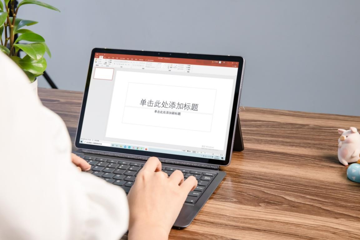 能当电脑用的平板电脑，简评联想小新Pad Pro 2021