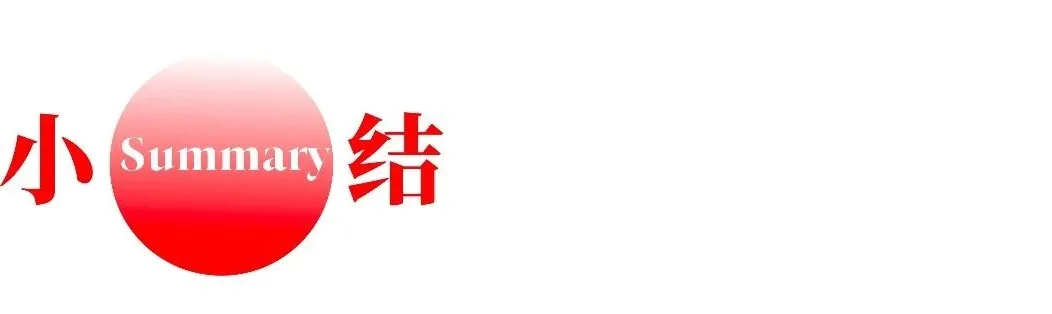 连锁餐饮品牌门店如何打造？“四店”打造法给你答案
