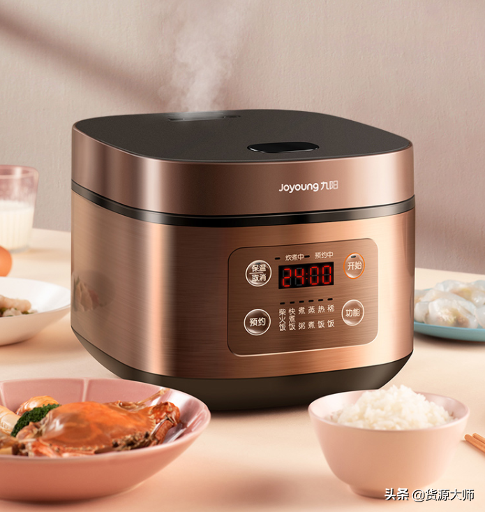 好物推荐：九阳多功能电饭煲，大火力柴火饭电饭锅