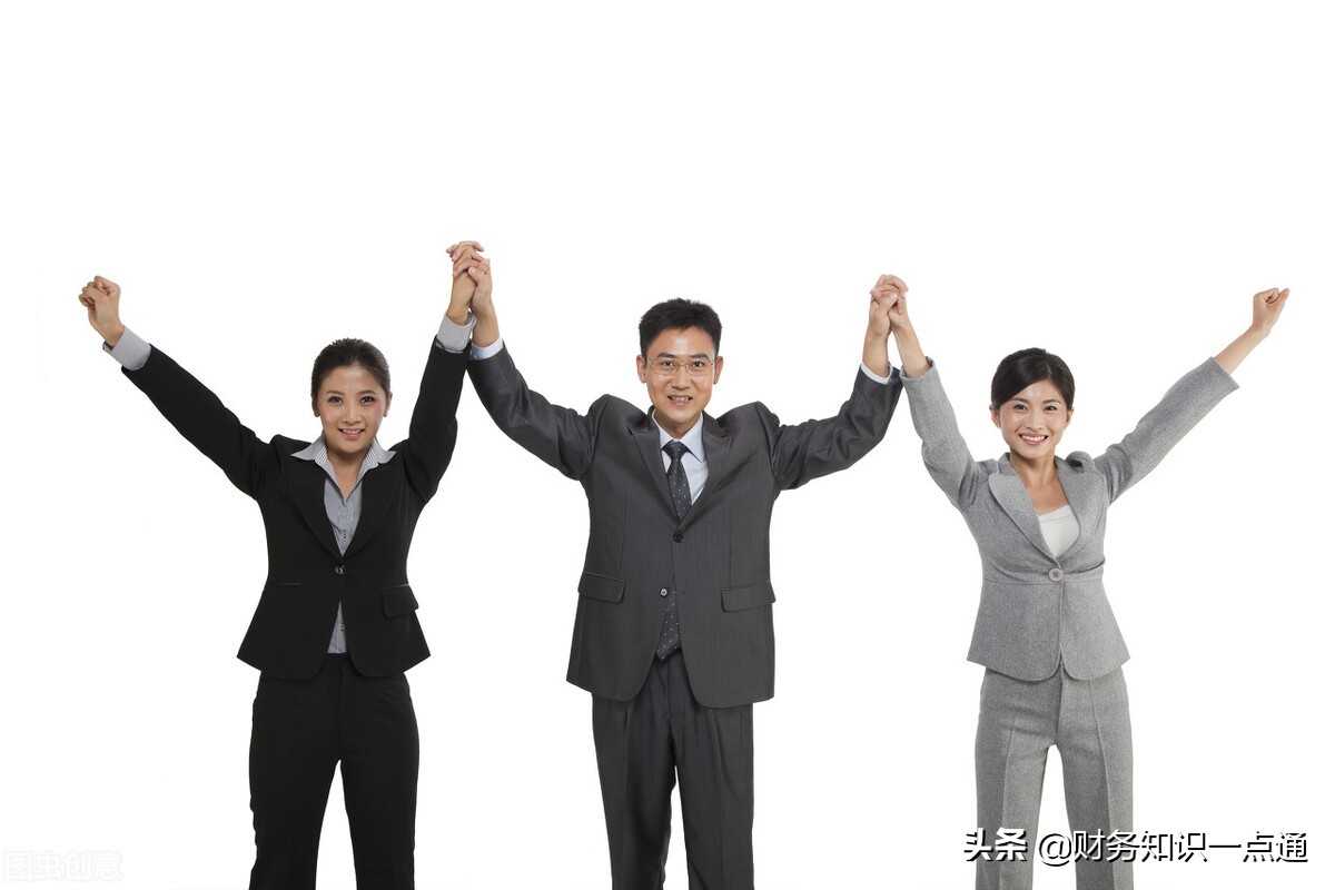 一般纳税人是什么企业？申请流程是怎样的？