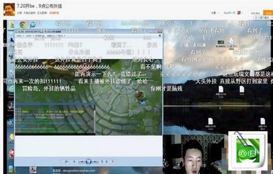 难道LOL会成为下一个CF？盘点LOL史上6大外挂