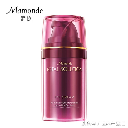 梦妆光阴止步花颜永驻！