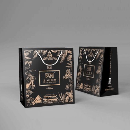 年轻派-北京烤鸭的品牌形象设计