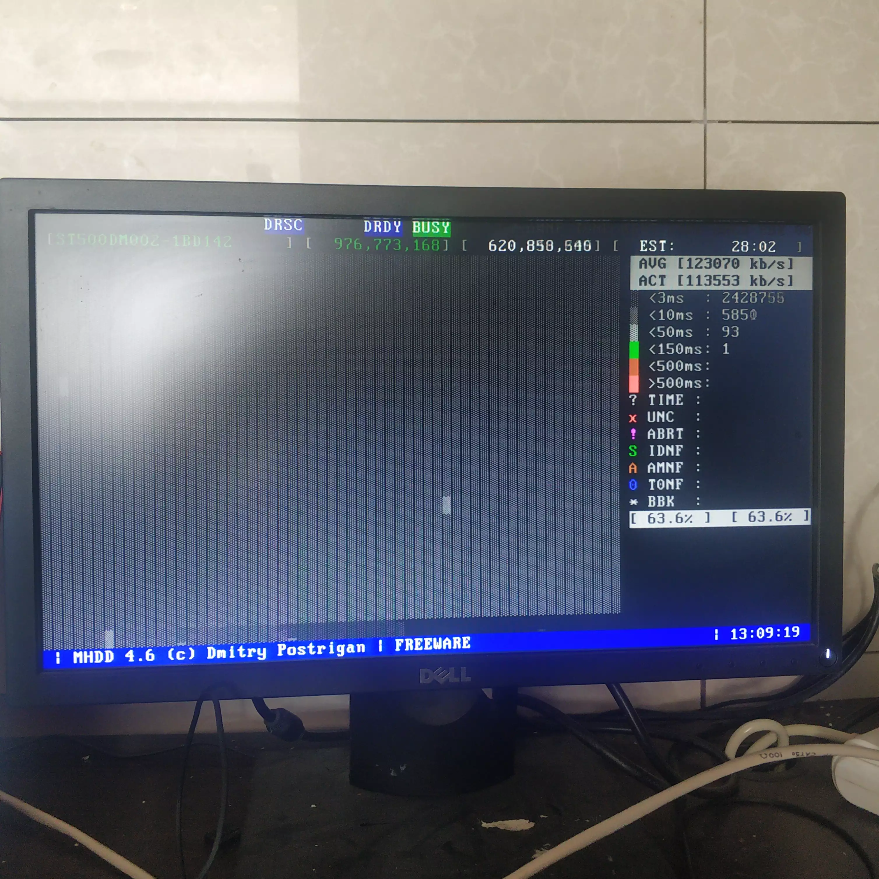 u盘检测电脑硬盘方法