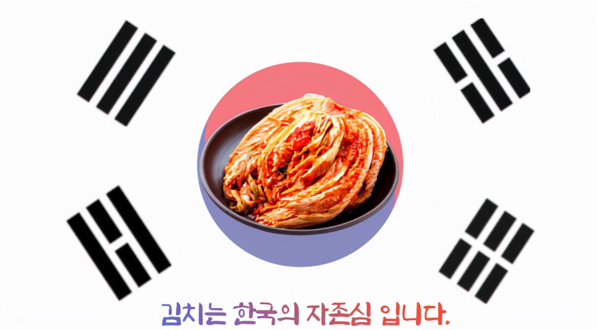 红极一时的韩餐为何败走中国？