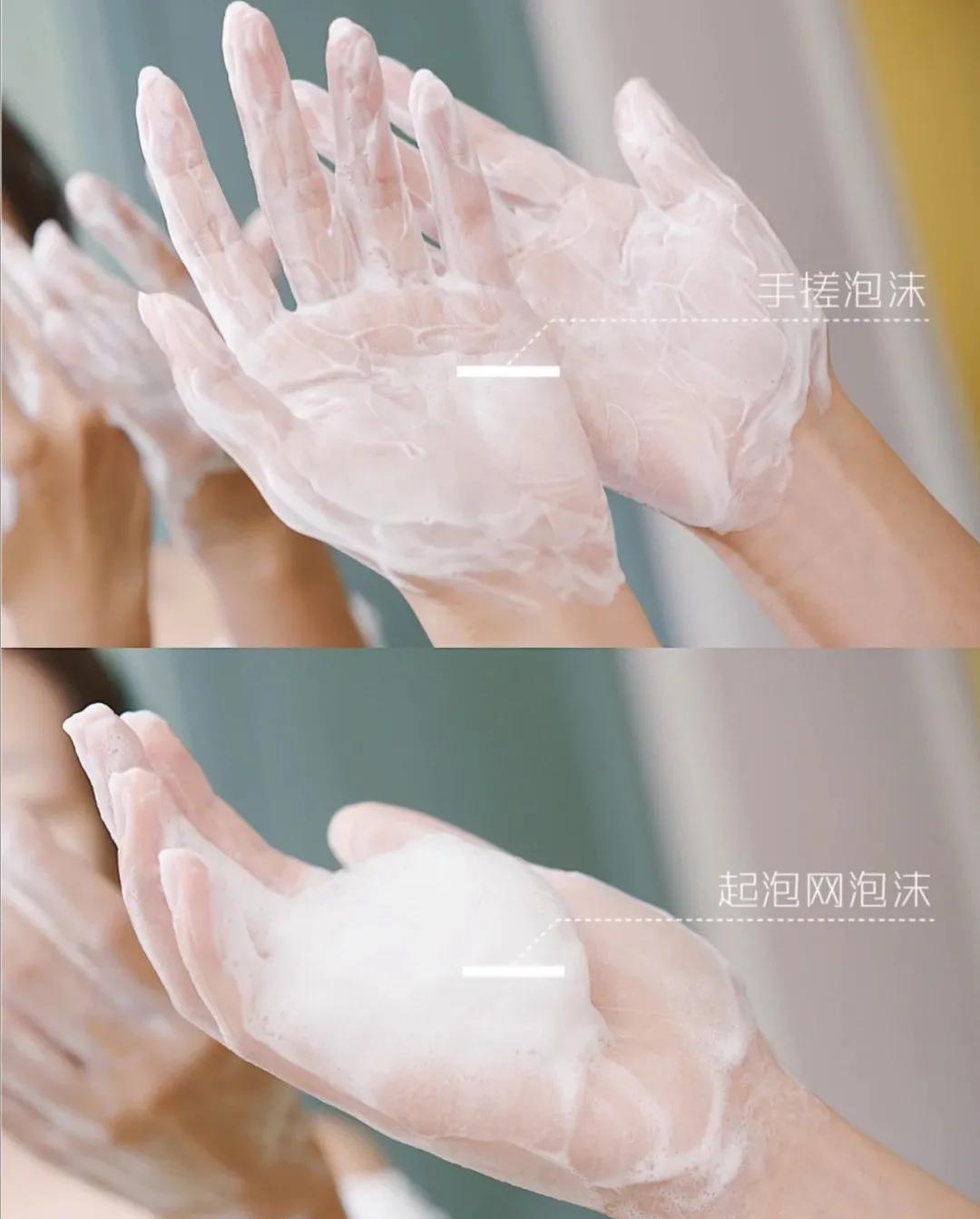 雅诗兰黛红石榴洗面奶，去黄抗氧化一款可以做面膜的洗面奶