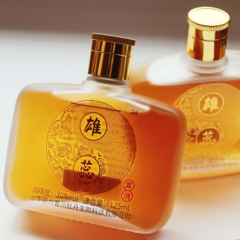 10多元一瓶的小劲酒备受追捧，北方这酒同样好喝却少有人问，尴尬