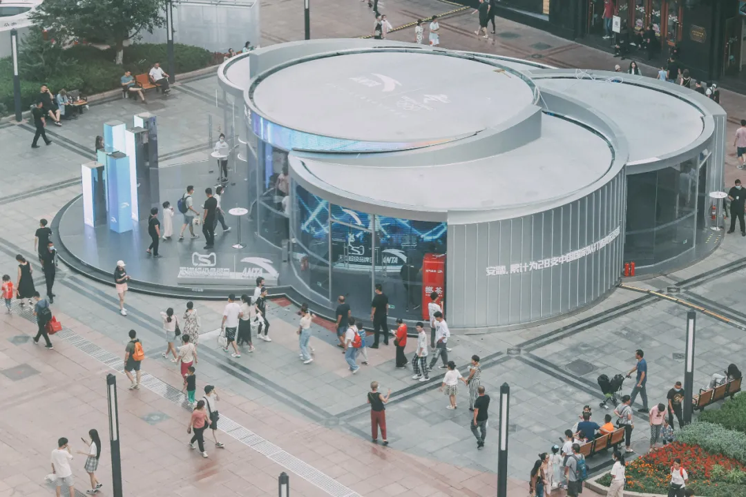 安踏「奥运主题」快闪店 · 全国第1站