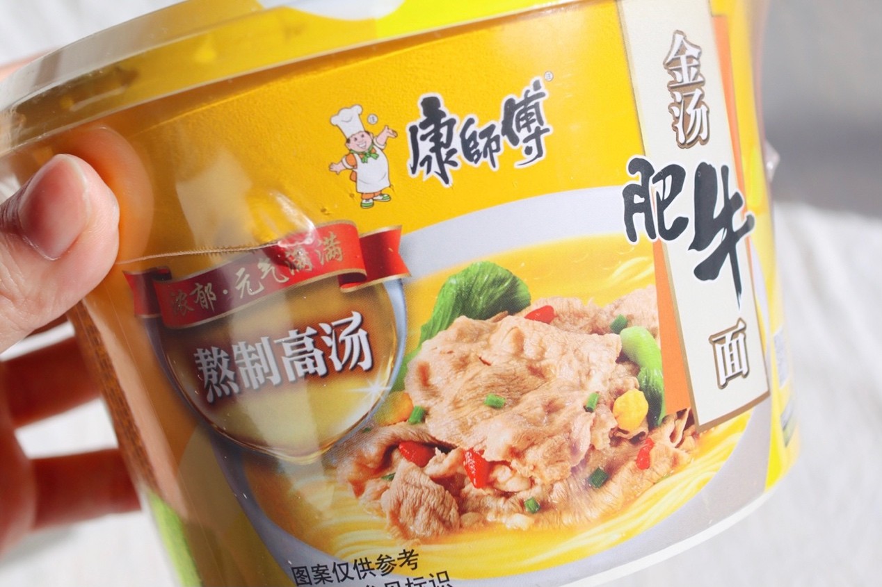 无争议不特色，康师傅方便面特色口味大盘点