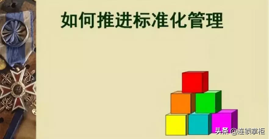 从3000多家门店到一无所有，上岛咖啡输在哪？