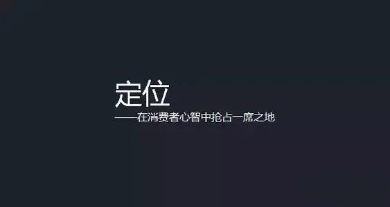一个小企业想做大就必须找懂行的人