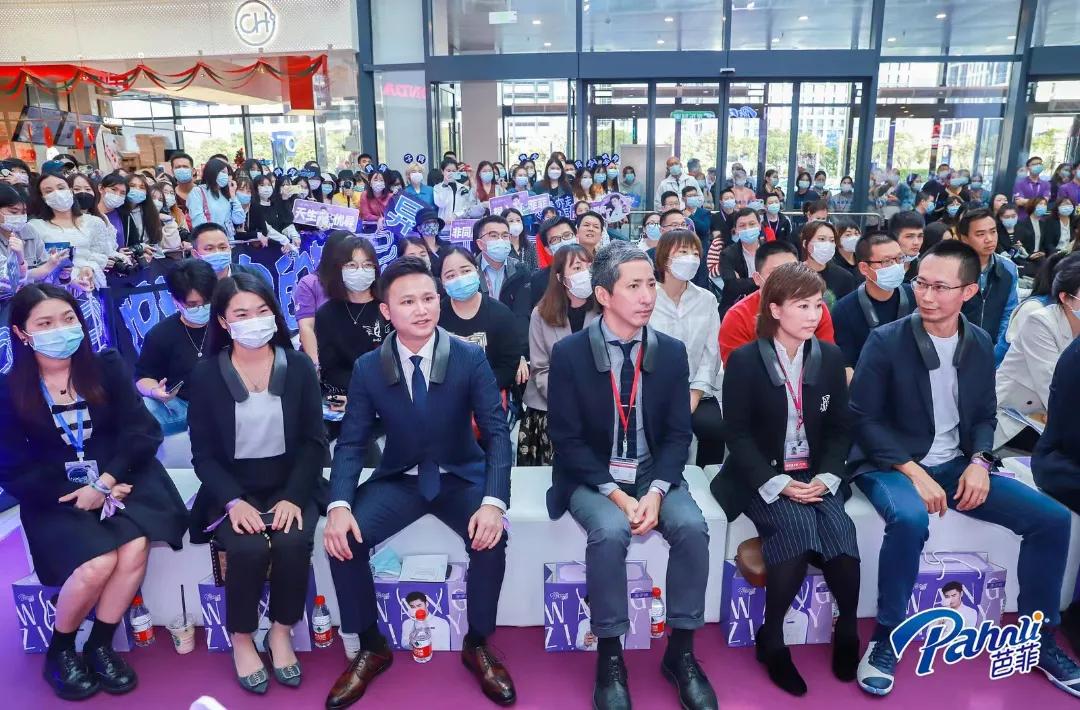 京东到家联合芭菲品牌，创新打造品牌全渠道年轻化营销