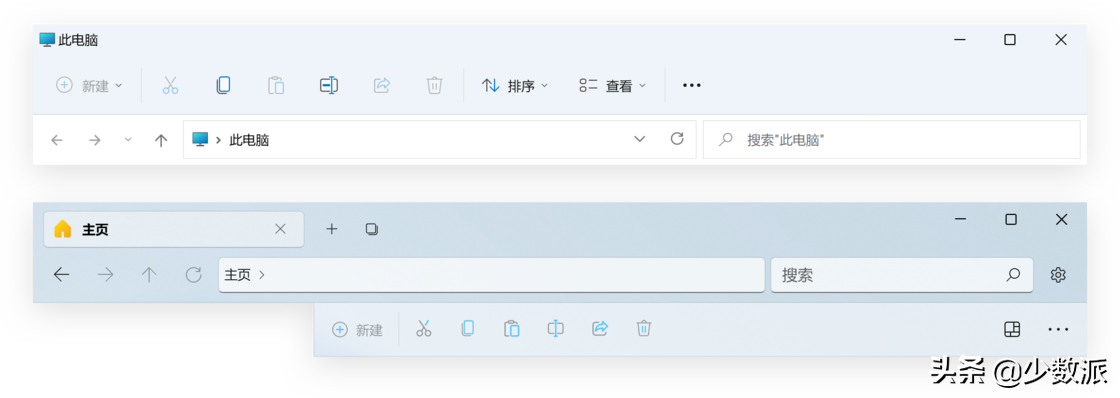 颜值秒杀 Windows 自带文件管理，试试好看又好用 Files