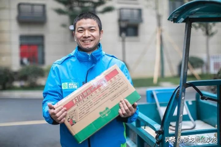 菜鸟物流小哥在杭州买房！菜鸟投超3亿补贴，春节送货更有干劲了
