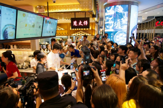 浅析台式甜品鲜芋仙的经营之道