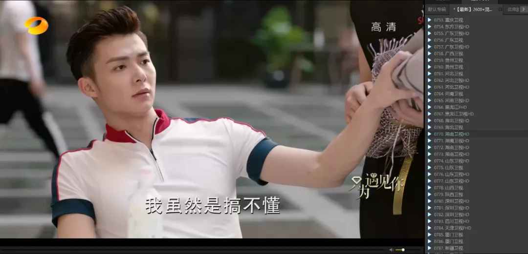 Windows中有哪些装机必备软件？