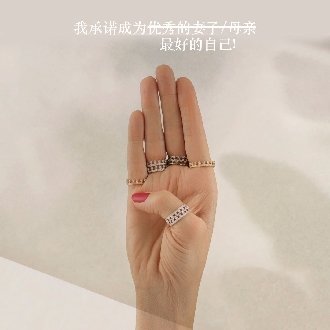 周大福这款冠冕戒指，售价34900元，是卖品牌卖珠宝还是卖文案？