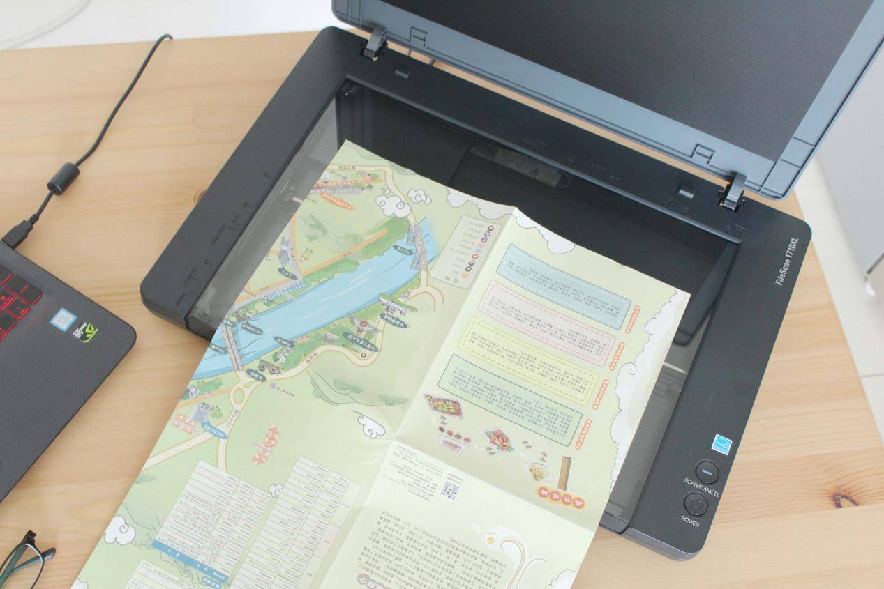 中晶1710XL扫描仪深度评测：真办公利器！一键启动，图片变文字
