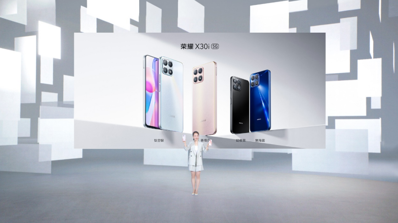 7.09英寸超大屏幕手机再现！荣耀X30 Max/荣耀X30i正式发布
