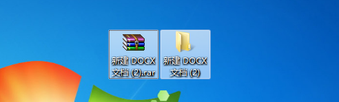 DOC和DOCX文件的区别