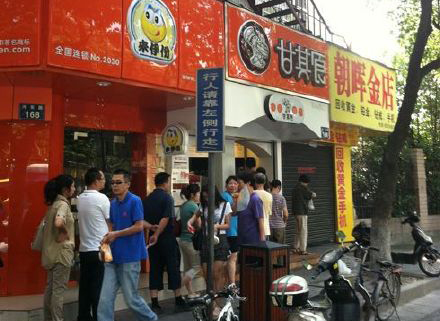 你去排队买过包子吗？来看看“甘其食”包子的发展历程