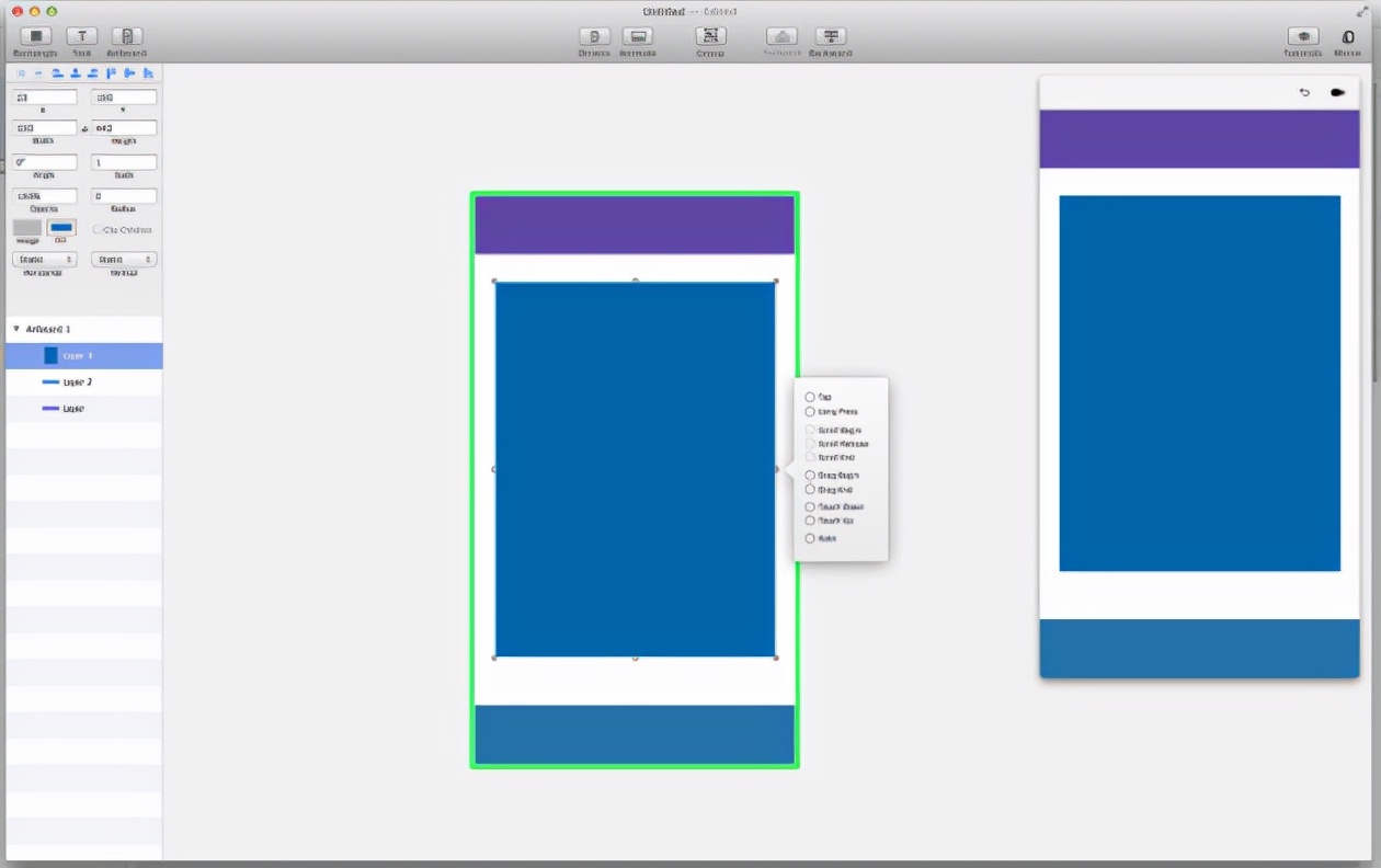2021年TOP8界面设计软件都在这了