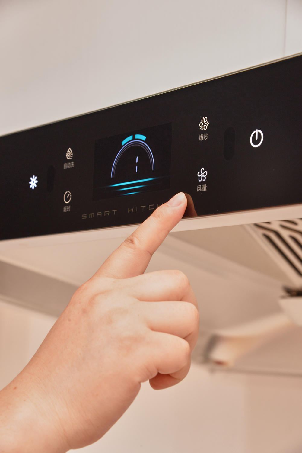 适合爆炒的烟灶CP：华帝智能烟灶套装使用体验