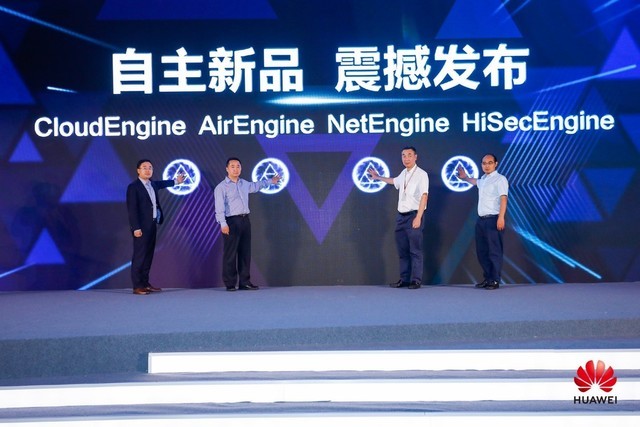 智能IP网络全可控 华为数通“四大引擎”网络新品亮相广州