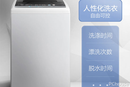 海尔Haier洗衣机选购方式 海尔Haier洗衣机最新报价